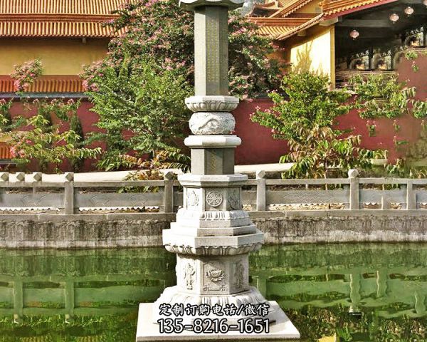 戶外公園大型景觀雕塑 石雕經幢園林擺件