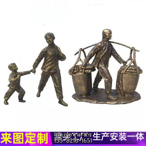 農耕系列人物雕塑農民勞動雕塑擺件（2）