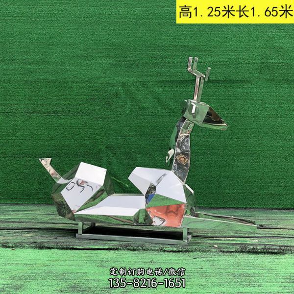 不銹鋼幾何鏤空抽象鹿雕塑 （2）