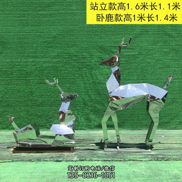 不銹鋼幾何鏤空抽象鹿雕塑 （5）