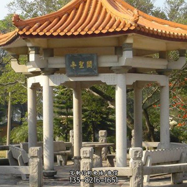 公園戶外擺放大理石仿古建筑六角涼亭