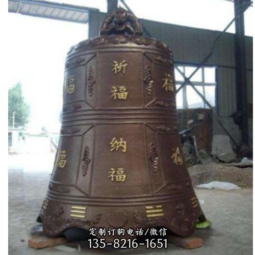 大型寺廟銅鐘錢 仿古做舊銅鐘雕塑（1）