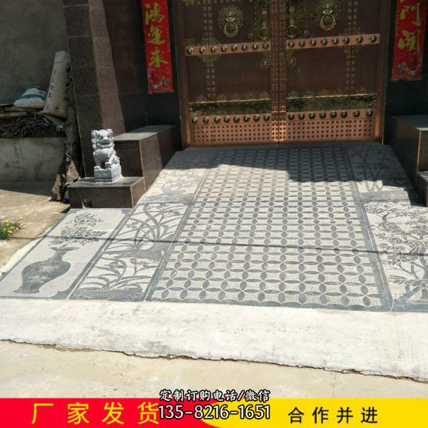  校園漢白玉石雕壁畫雕刻浮雕文化墻 雕塑（1）
