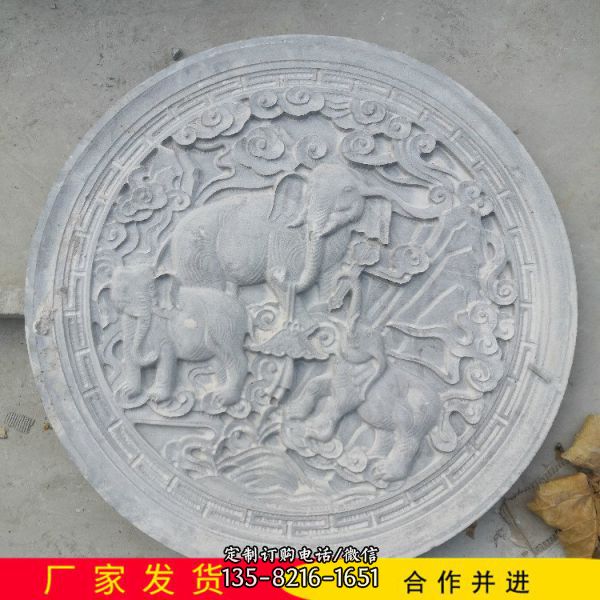  校園漢白玉石雕壁畫雕刻浮雕文化墻 雕塑（2）