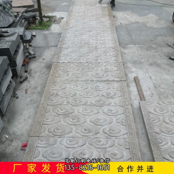  校園漢白玉石雕壁畫雕刻浮雕文化墻 雕塑（3）