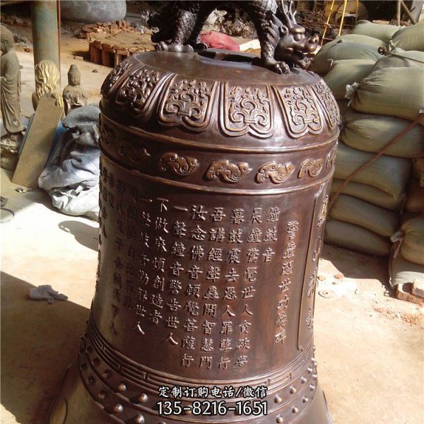寺院擺放大型仿古黃銅鐘掛件（1）