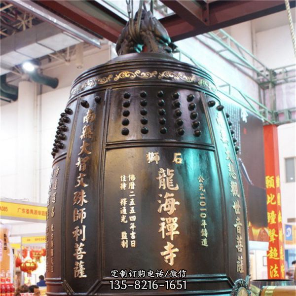 寺院擺放大型仿古黃銅鐘掛件（5）