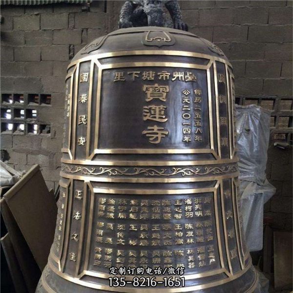 寺院擺放大型仿古黃銅鐘掛件（3）