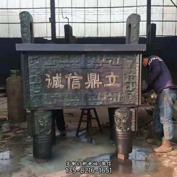 大型戶外園林景觀仿古青銅器雕塑擺件