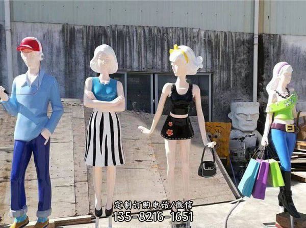 抽象美女逛街提包模型擺件彩繪時尚購物人物玻璃鋼雕塑 （2）