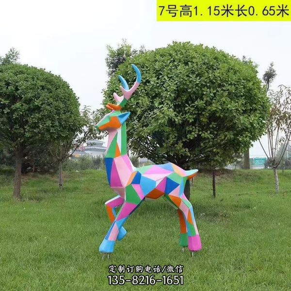 現代簡約玻璃鋼動物抽象幾何彩繪梅花鹿雕塑（2）