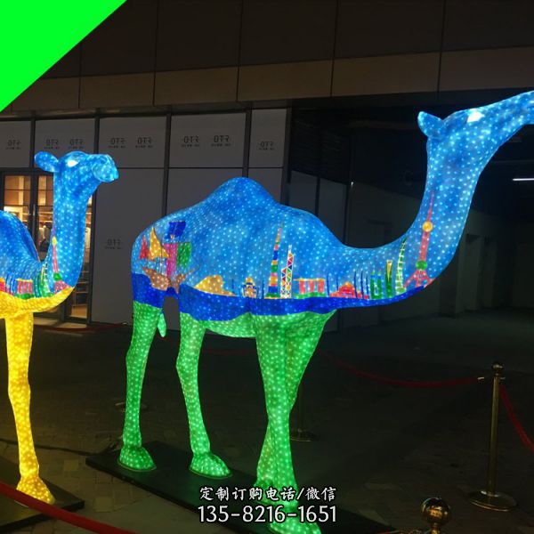 廣場擺放玻璃鋼發光動物城市亮化雕塑擺件（6）