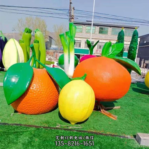 玻璃鋼仿真水果蔬菜落地裝飾擺件雕塑（1）