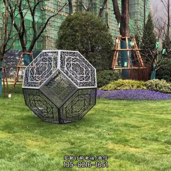 酒店廣場擺放不銹鋼鏤空燈光魔方立方體景觀小品擺件（4）