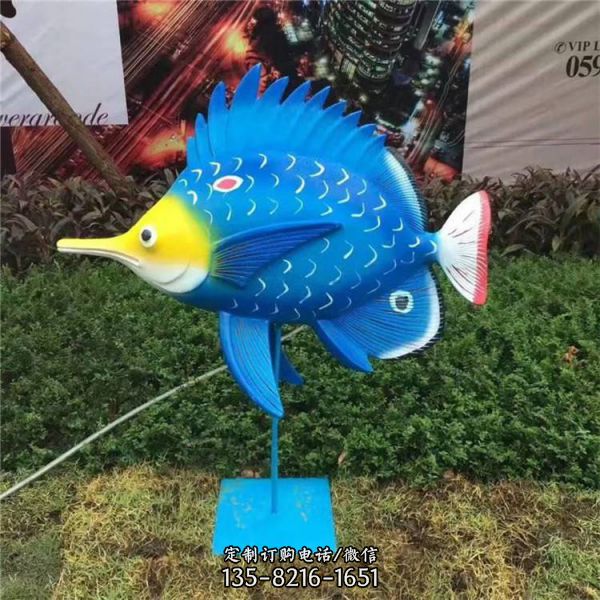 樓盤小區景觀裝飾玻璃鋼彩繪海洋生物雕塑（1）