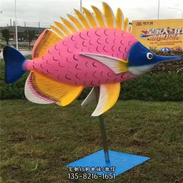 樓盤小區景觀裝飾玻璃鋼彩繪海洋生物雕塑（2）