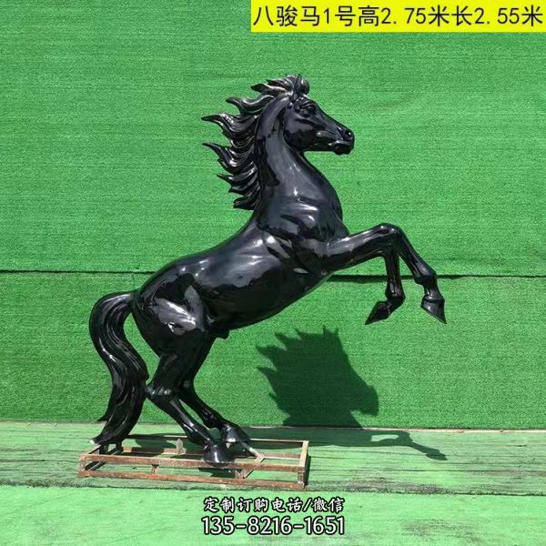 玻璃鋼仿真動物飛馬仿銅戰馬園林廣場公園雕塑（1）