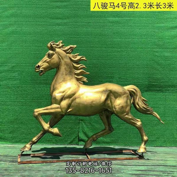 玻璃鋼仿真動物飛馬仿銅戰馬園林廣場公園雕塑（2）