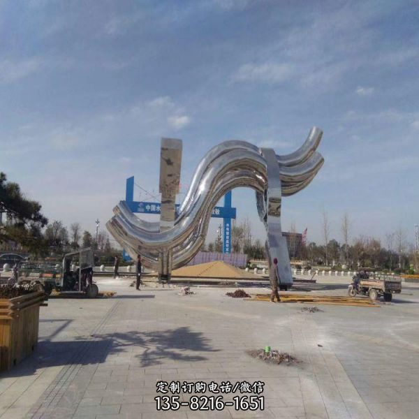城市廣場擺放各種造型不銹鋼景觀雕塑擺件 （3）