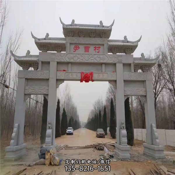 農(nóng)村景區(qū)入口擺放青石雕刻仿古建牌坊（2）