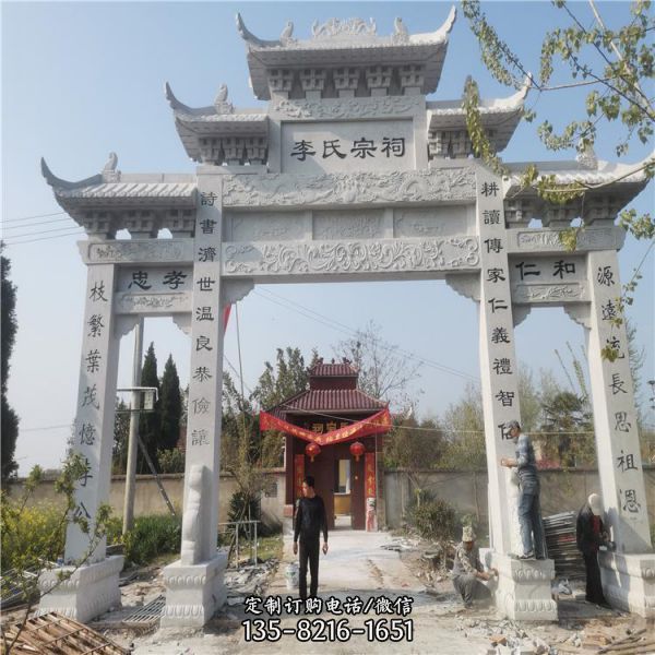 農(nóng)村景區(qū)入口擺放青石雕刻仿古建牌坊（4）
