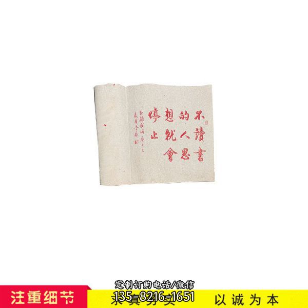 校園廣場(chǎng)擺放大理石雕刻書(shū)本雕塑 （3）