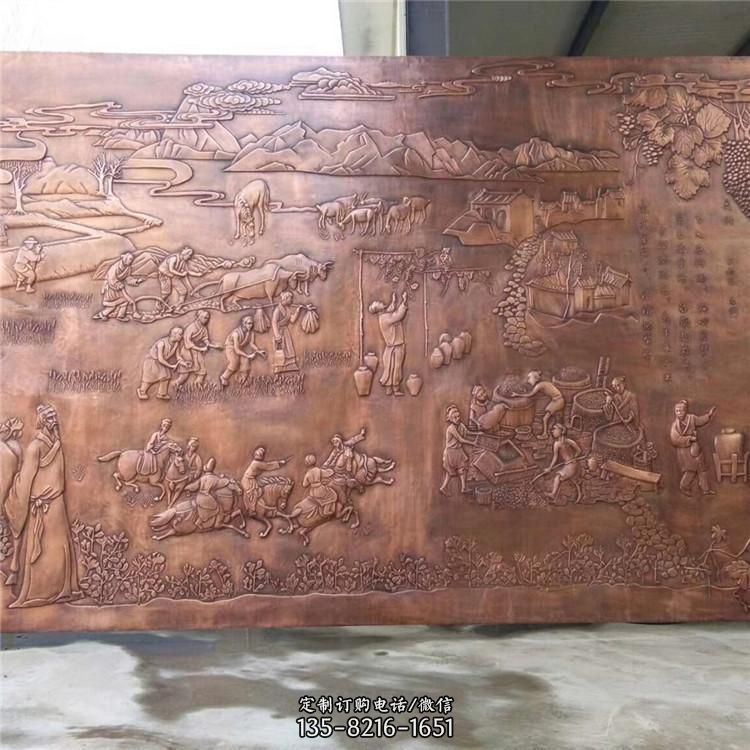 大型浮雕畫展館公園鍛銅雕壁畫雕塑（5）