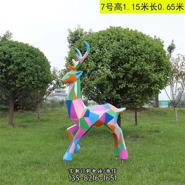 彩色塊面梅花鹿