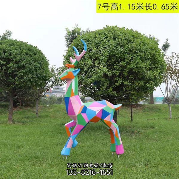 不銹鋼幾何彩繪戶外園林抽象小鹿