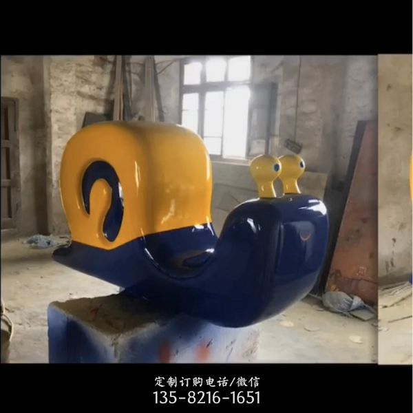 公園擺放不銹鋼抽象動(dòng)物雕塑（4）