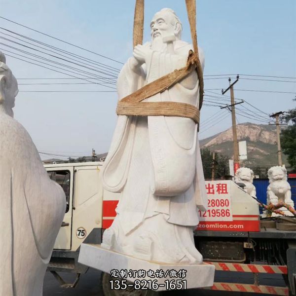 漢白玉石雕校園名人孔子石雕像（2）