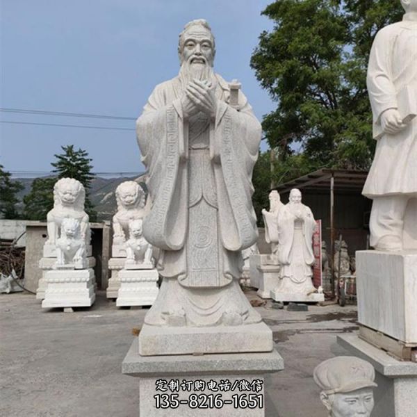 漢白玉石雕校園名人孔子石雕像（1）