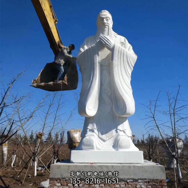 漢白玉石雕校園名人孔子石雕像（4）