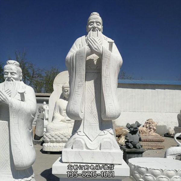 漢白玉石雕校園名人孔子石雕像（5）