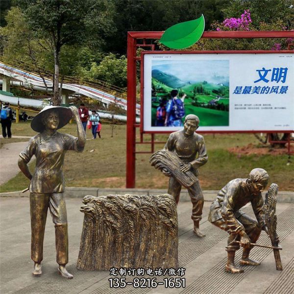 景觀仿銅雕塑裝飾玻璃鋼人物雕塑 （4）
