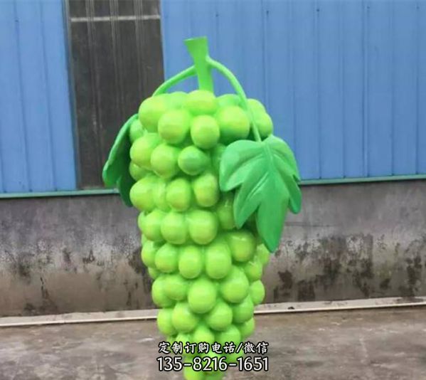 種植標識地標雕像 玻璃鋼仿真水果葡萄雕塑（2）
