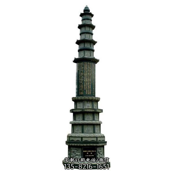 寺院擺放大理石經(jīng)幢石雕刻佛像多種墓塔（4）