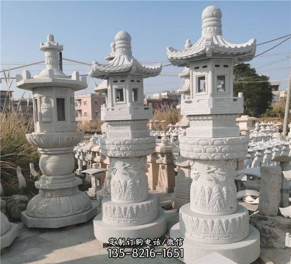 寺廟石雕經幢佛塔七寶如來舍利塔靈塔雕塑（5）
