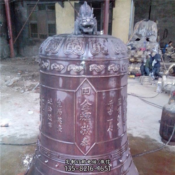 寺廟祈福大型廠家定做銅鐘雕塑（2）