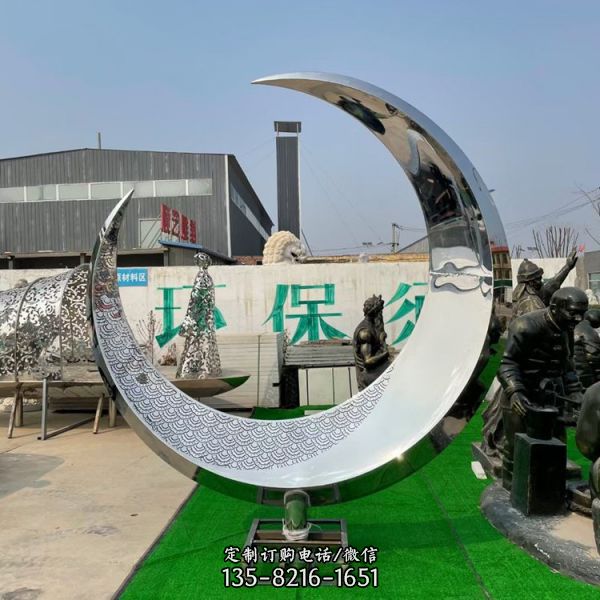 戶外水景景觀創意鏤空金屬裝飾不銹鋼圓環月亮雕塑（3）