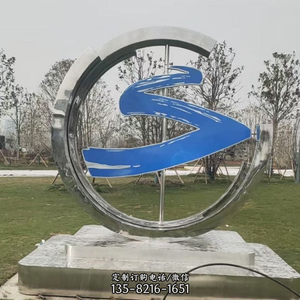 公園大型創(chuàng)意不銹鋼圓環(huán)雕塑