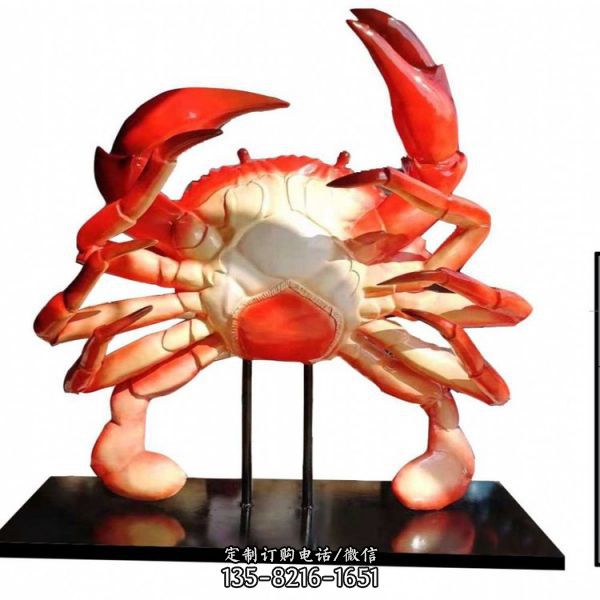 飯店裝飾擺放玻璃鋼仿真螃蟹動物雕塑（1）