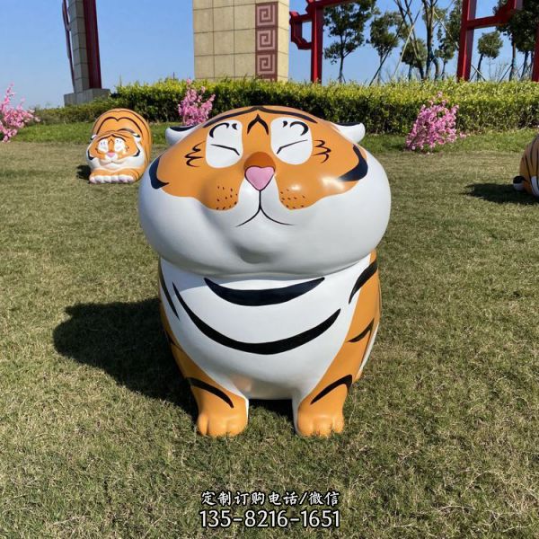 虎年吉祥物擺件新春生肖動物裝飾擺件卡通老虎雕塑（1）
