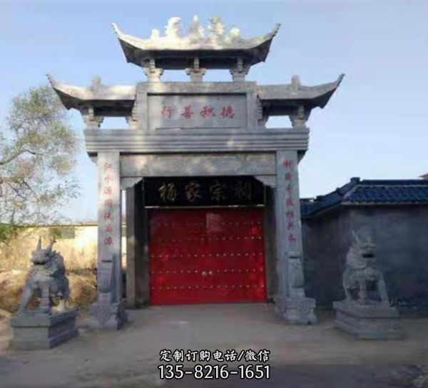 村口祠堂擺放青石古建石牌坊（2）