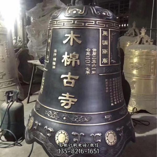 景區寺廟仿古鑄銅鐘警示銅鐘掛件（1）