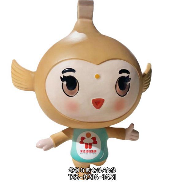 商場美陳裝飾品擺件卡通可愛猴子