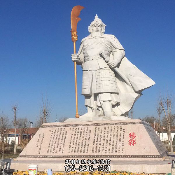 漢白玉石雕戶外大型古代人物景觀雕塑擺件