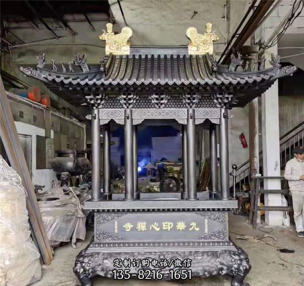 宗祠鑄銅露天祈福焚燒香爐雕塑 （2）