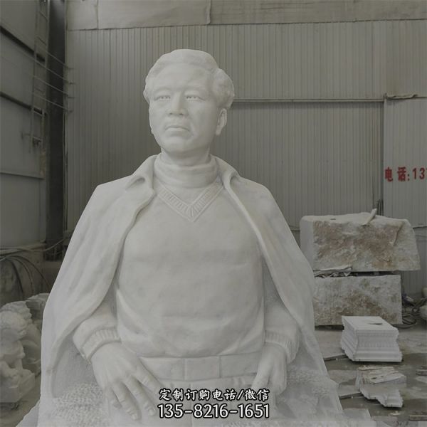漢白玉石雕焦裕祿半身像校園名人人物漢白玉石像擺件雕塑（7）