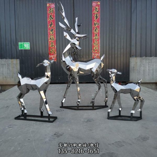 大型公共場所不銹鋼造型藝術動物植物景觀雕塑擺件（3）